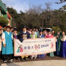 축산중학교 이미지