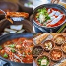 운정떡방앗간 - 파주시 운정로 29 | 제주 서귀포 아침식사 추천 제주도 갈치조림 운정이네