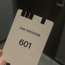 심도 호텔 앤 스파 신림역점 이미지