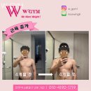 W GYM 이미지