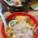 텐진라멘선유도 이미지