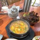 삼정식당 | 부여 맛집 삼정식당 파불고기 먹어본 솔직 후기 (전주 맛집과 비교)