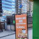 핫브레드 이수역점 | [이수역 맛집] 써브웨이 이수역점, 클럽 세트 후기