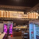 포승 여술공원사거리 이미지