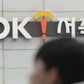 상상인법률사무소