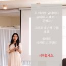 나만 알고싶다는 그 강의 - 블로그로 시작한 디지털노마드
