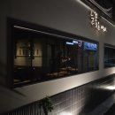 눈꽃을나누다 이미지