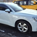 세교카세차 이미지