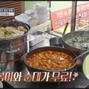 대단한김밥
