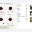 디저트카페아마이