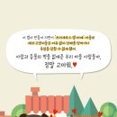 인정마을 이미지