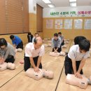 노원구청사(별관) 이미지