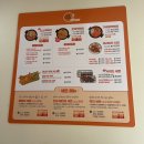 용주그린힐타운 | [부천] 소소떡볶이 원종동 분식 맛집 맵기 단계 메뉴 및 솔직후기