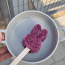 미사아일랜드멍카페 네이버블로그