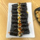 손민애꼬마김밥일산후곡 | 일산 분식집 추천 꼬마김밥&돈까스 “손민애꼬마김밥 일산후곡점”