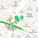 서울이삭치과의원 이미지