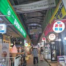 광명전통시장 | [광명] 광명전통시장 맛집 방문 후기 (펭귄 떡볶이, 클로렐라 등등)