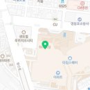 코오롱글로벌(주)스포렉스 타임스퀘어점 네이버블로그