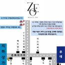 뷰티조에