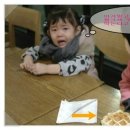 강서영어센터 이미지