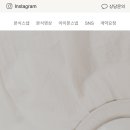 블랑포유