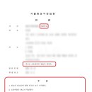 명도상회 이미지