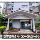 농수산물시장 버스승강장 이미지