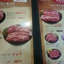 힐링상회
