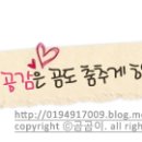 곰곰이핸드메이드