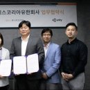 지스 이미지