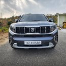 신현대렌트카 이미지