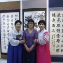 전국율곡서예대전 이미지