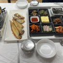 지호네 집밥