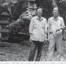 종로-종로-종로-종-230 이미지