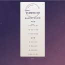 SPINA Fit&Pilates 이미지