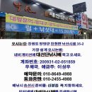 여기가명당 이미지