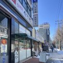 용인손칼국수