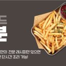 1인칭피자시점 이미지