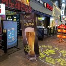 투다리중동점 이미지