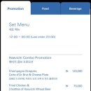 피트니스 빌리지 이미지