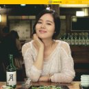 힐링술생활