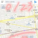 목동역 4번출구 네이버블로그
