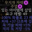 포업