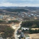 엔리치공인중개사사무소 이미지