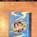 금산천길 이미지