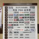 레드 | 김포 장기동 보드게임카페 레드버튼 내돈내산 후기