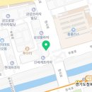 수태평양약국 이미지