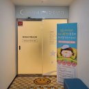 미리내축산 이미지