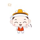 고삼면사무소 주차장 이미지