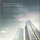 회현공인중개사사무소 이미지